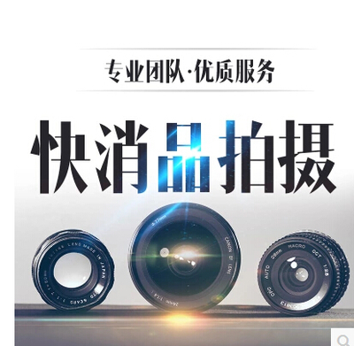 光影交织，文化新生 中华1912互联网文化活动与企业宣传片拍摄的艺术融合