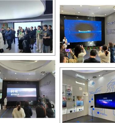 洞察未来，解码成功 创业与创新硕士班腾讯参访之旅